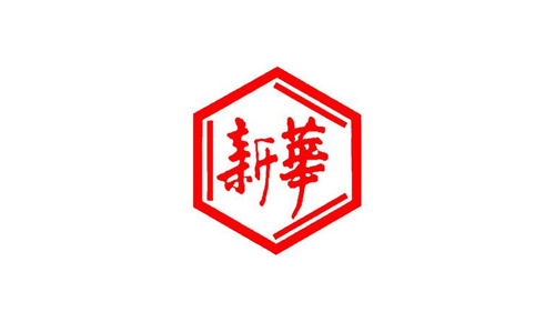中山自动化设备维修_保养_改造